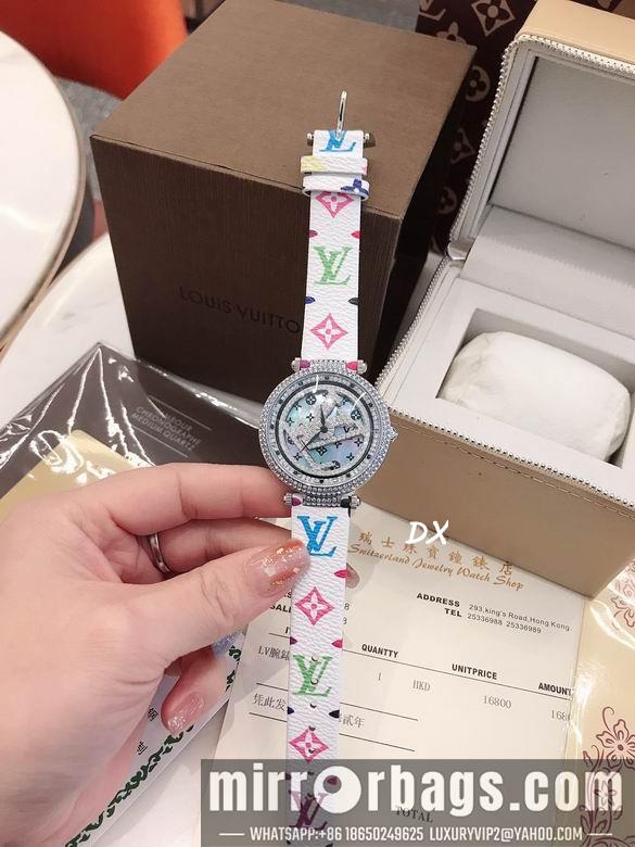 Replica LV 38x12mm 2nms56