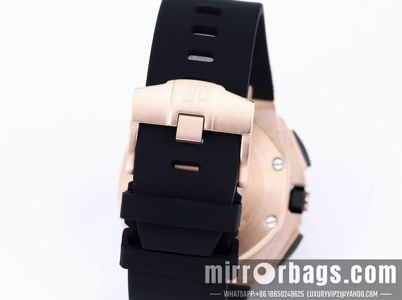 Replica AP 43mm 050629