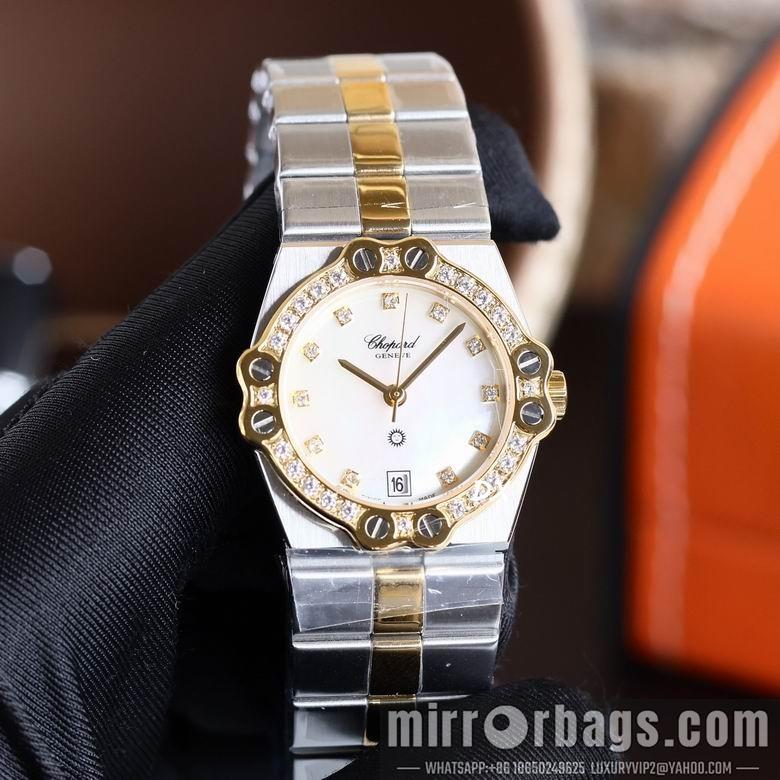 Replica Chopard 28mm 2nms45