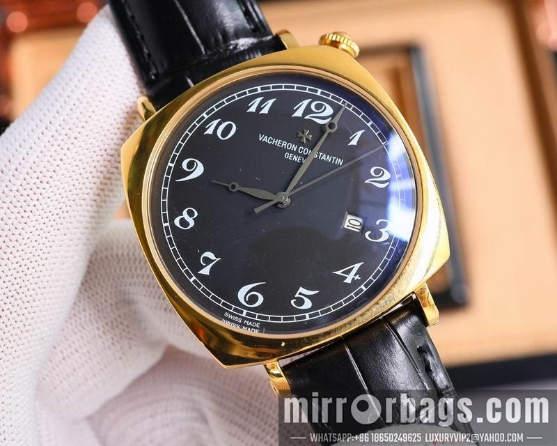 Replica Vacheron Constantin 42mm 041336