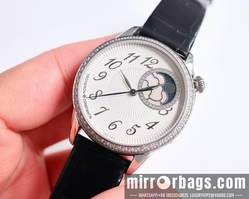 Replica Vacheron Constantin 37mm 041325