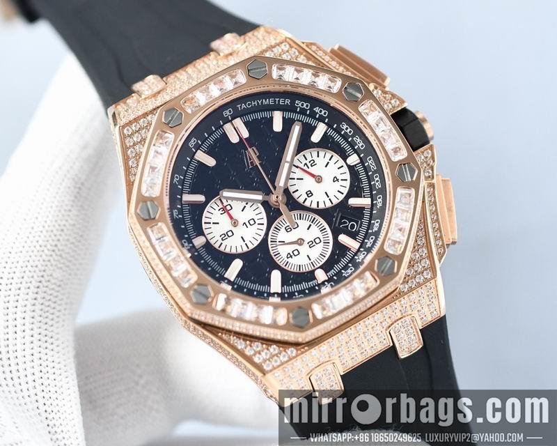 Replica AP 45mm 022128