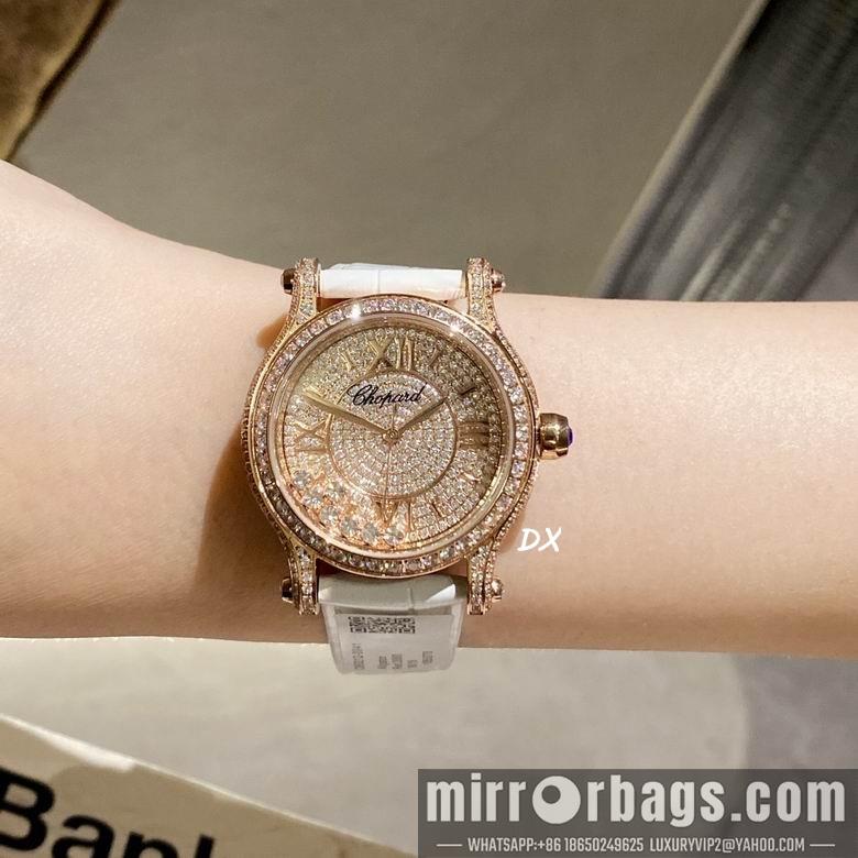 Replica Chopard 2nms51