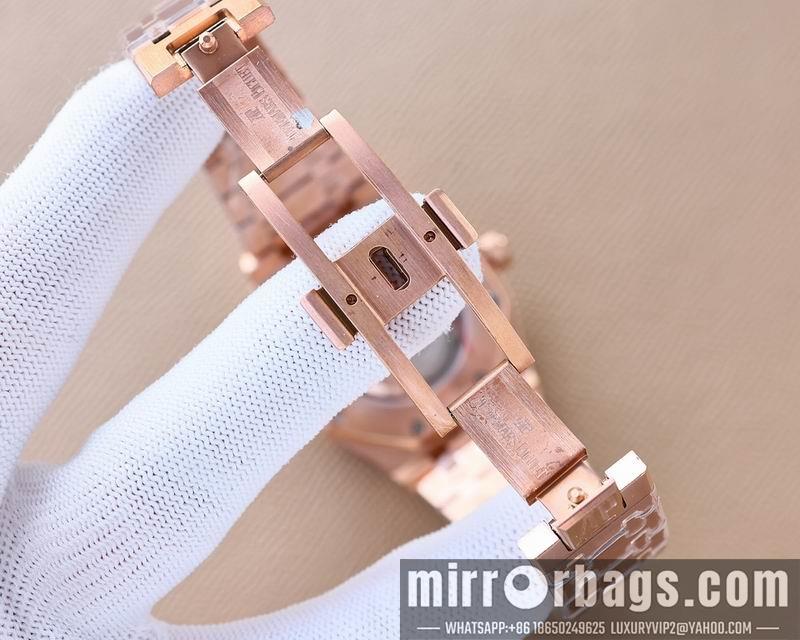 Replica AP watch 051644