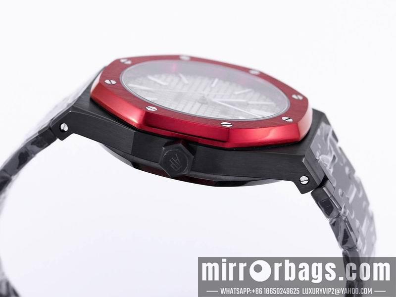 Replica AP 41mm 051602