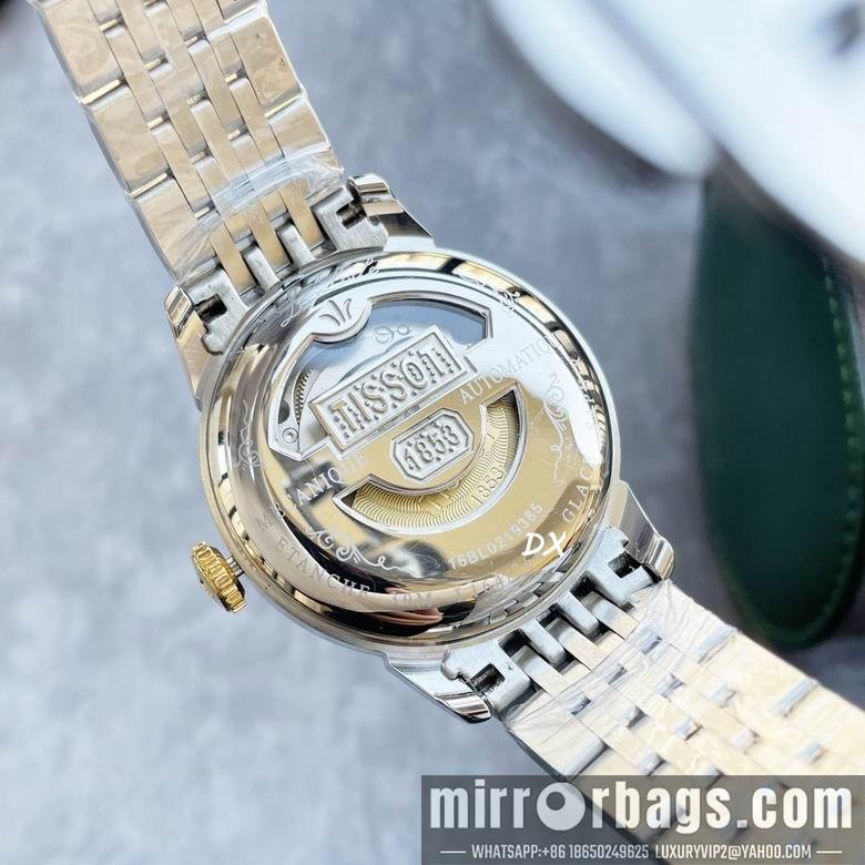 Replica Tissot 40x13mm 12nms98