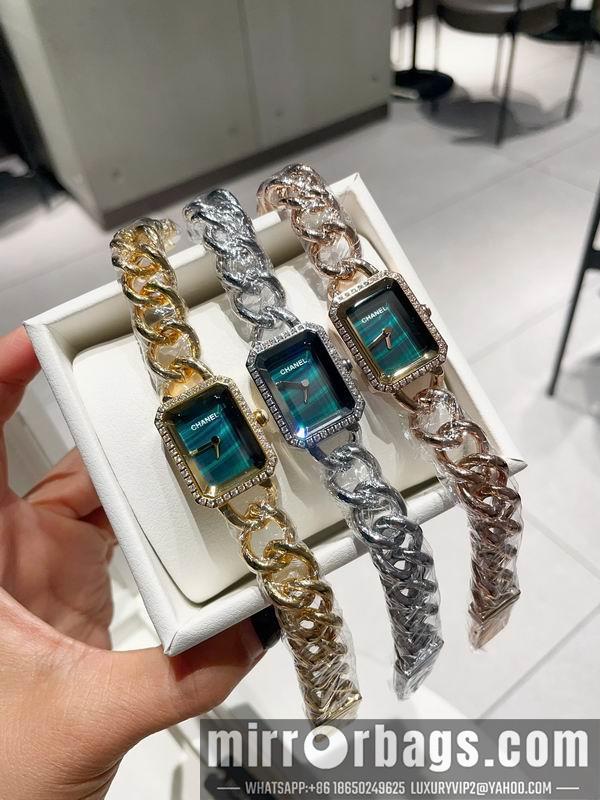 Replica Chanel 21X26mm 041674