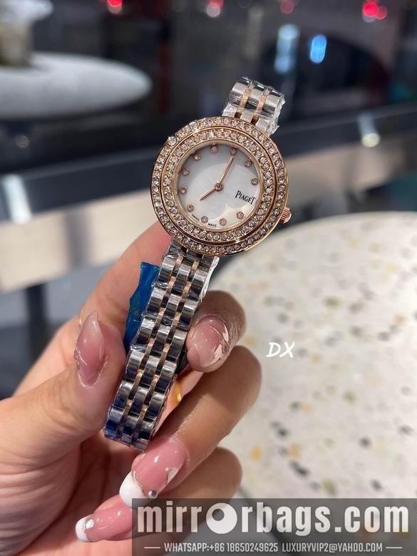 Replica Piaget 29mm 2nms58