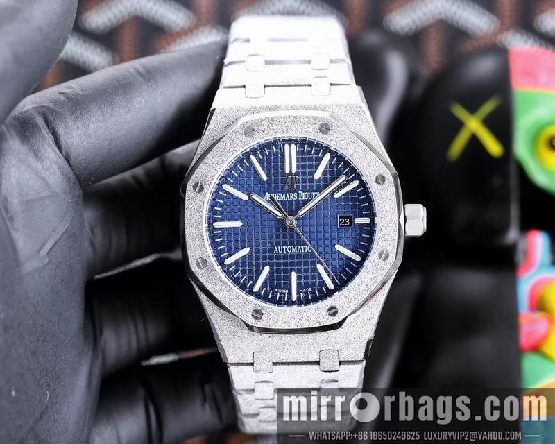 Replica AP 45X12mm 050722