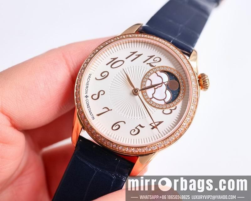 Replica Vacheron Constantin 37mm 041325