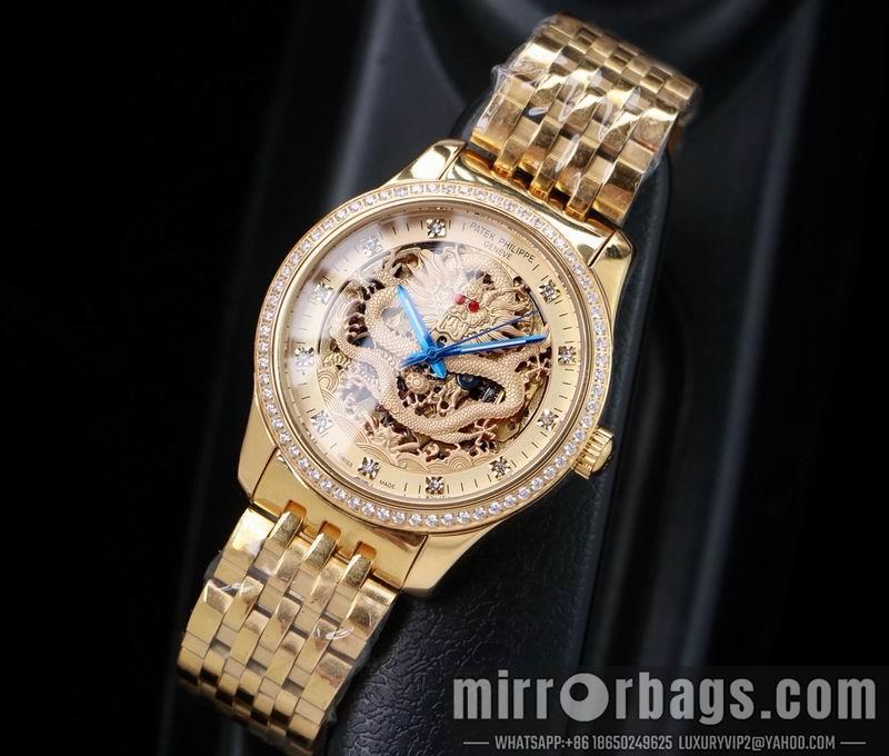 Replica Patek Philippe 42mm 090444