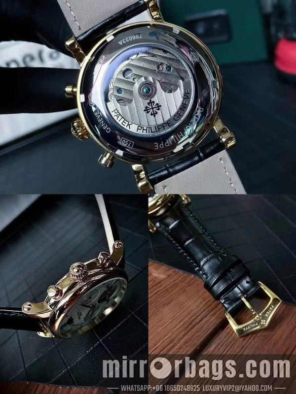 Replica Patek Philippe 43X13mm 071467