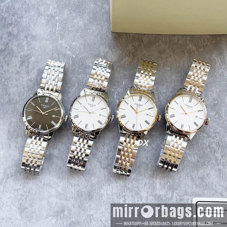 Replica Tissot 40x13mm 12nms98