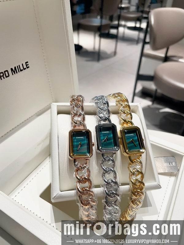 Replica Chanel 21X26mm 041674