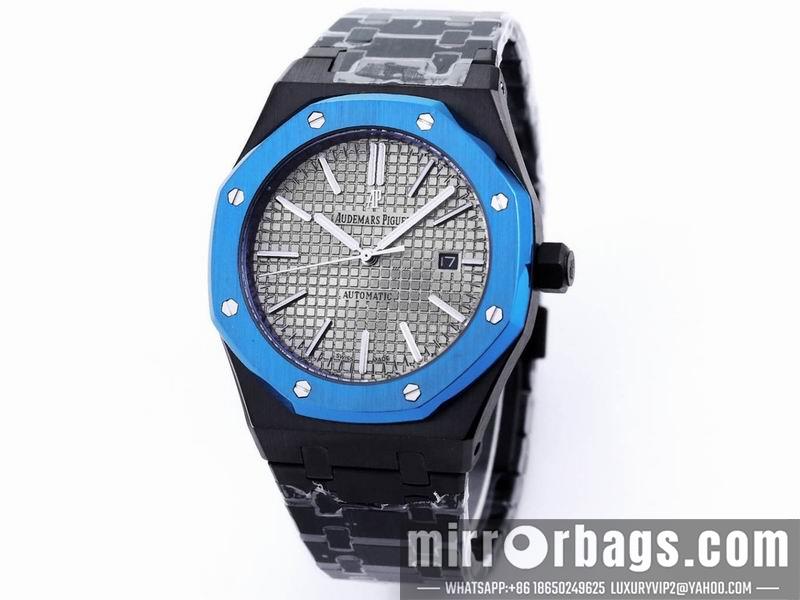 Replica AP 41mm 051602