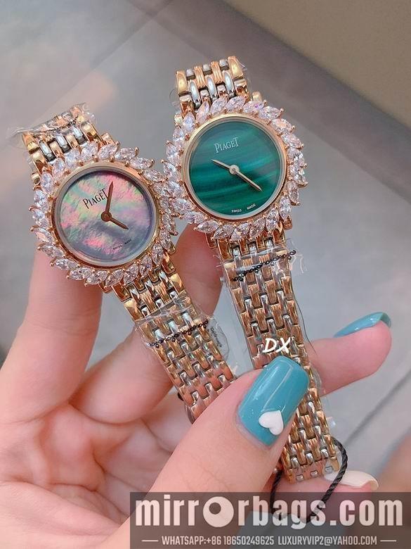 Replica Piaget 5nms76
