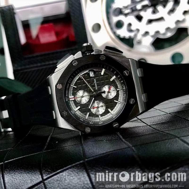 Replica AP 44mm 050846