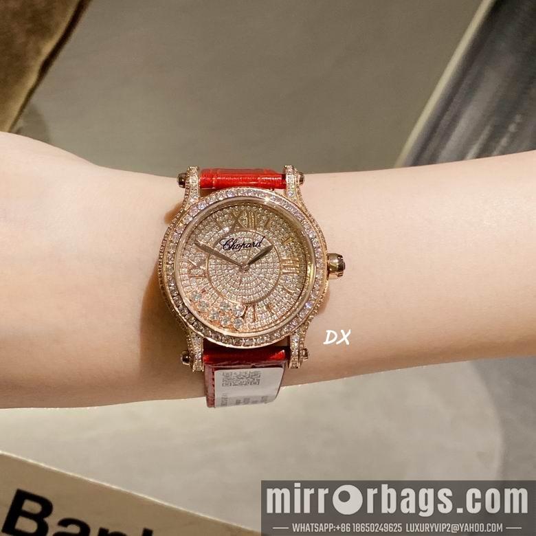 Replica Chopard 2nms51