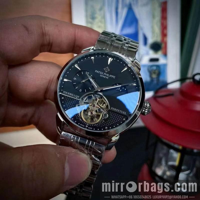 Replica Patek Philippe 43mm 1101152