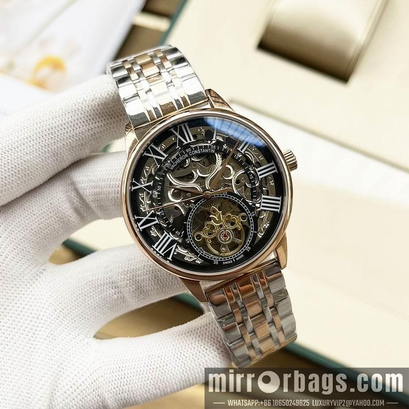 Replica Vacheron Constantin 42mm 041362