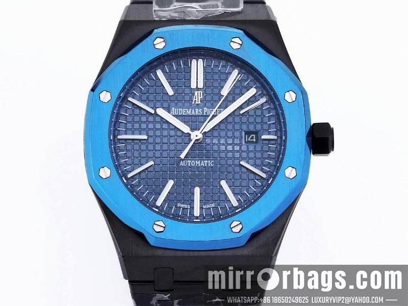 Replica AP 41mm 051602