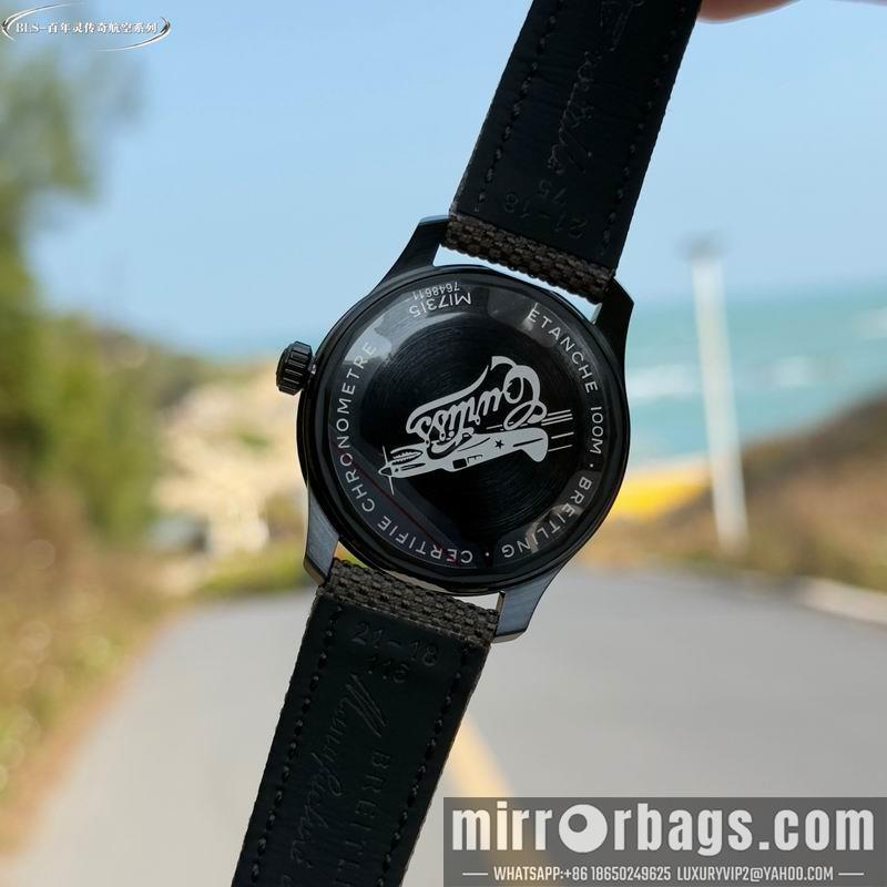 Replica Breitling Watch 41mm 033154