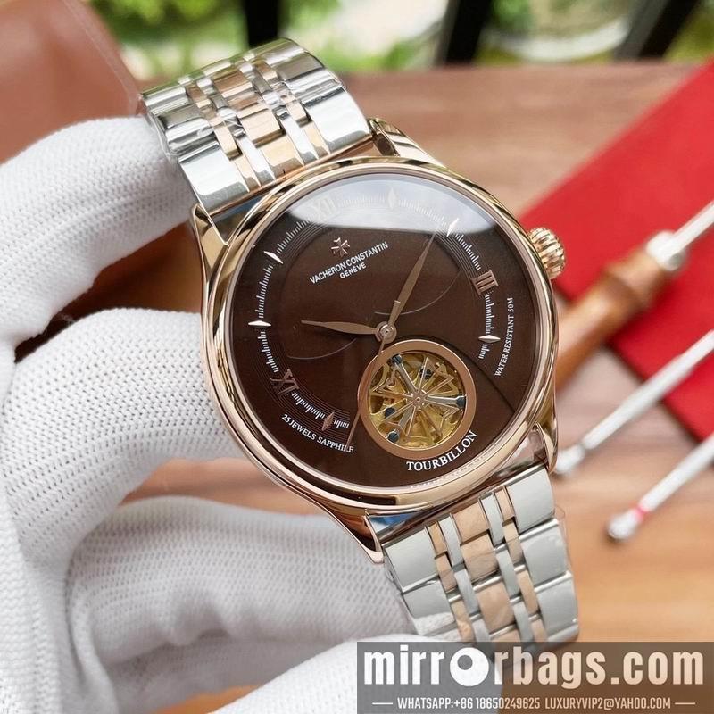 Replica Vacheron Constantin watch 041344