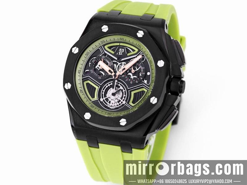 Replica AP 41mm 072808
