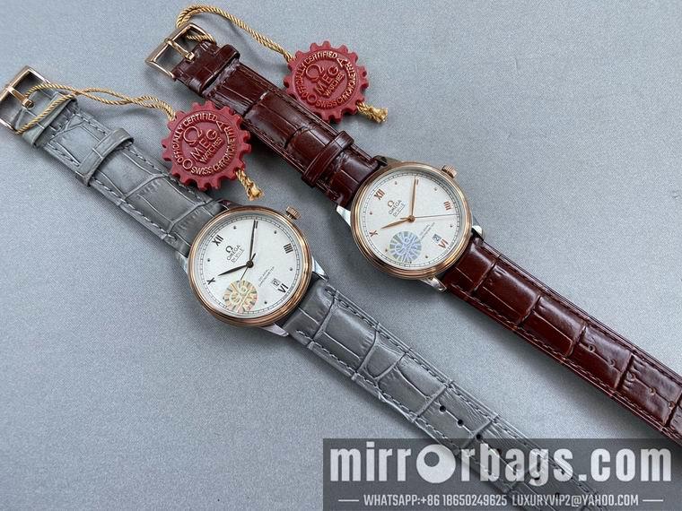 Replica Omega men 40mm M57