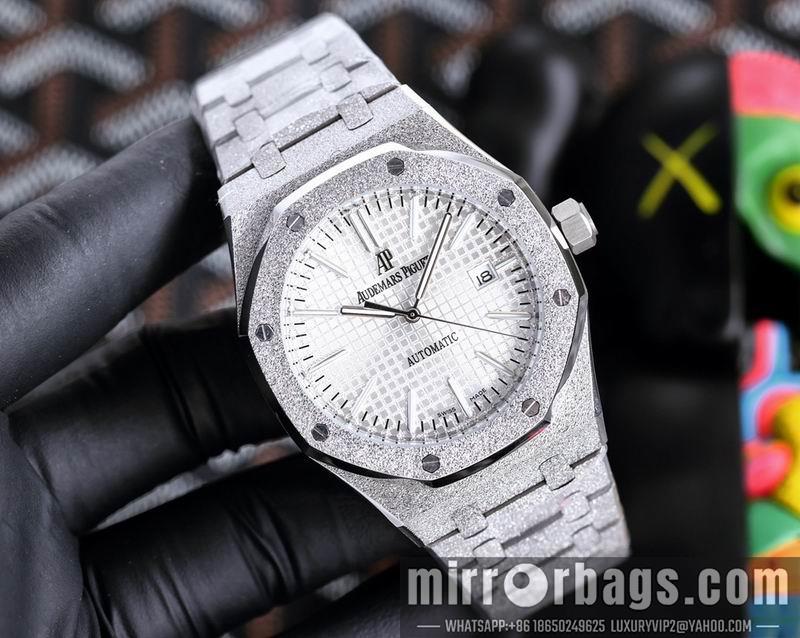 Replica AP 45X12mm 050722