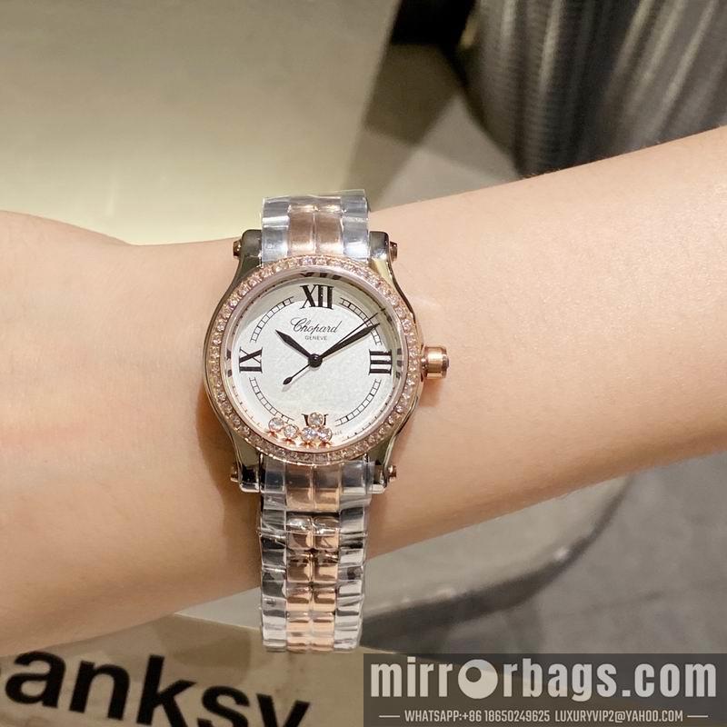 Replica Chopard 30mm 36mm 022353