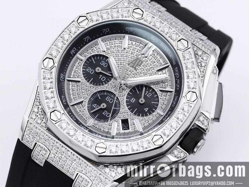 Replica AP 43mm 050629