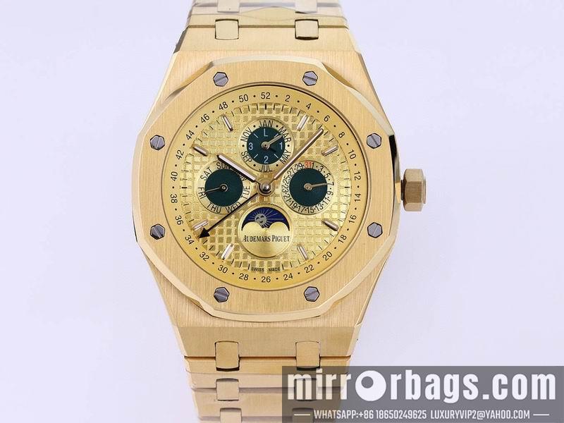 Replica AP 41mm 071449