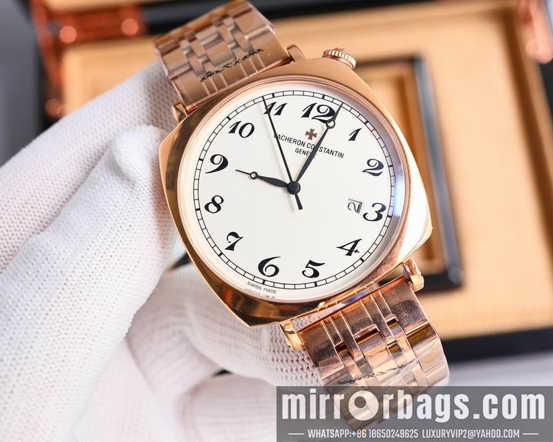 Replica Vacheron Constantin 42mm 041336