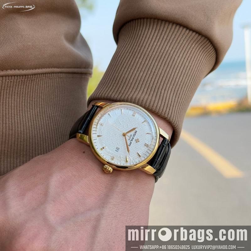 Replica Patek Philippe 42mm 033150