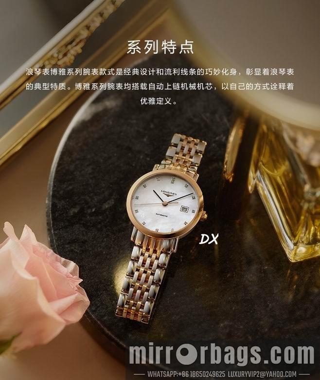Replica Longines 32.5x11mm 12nms38
