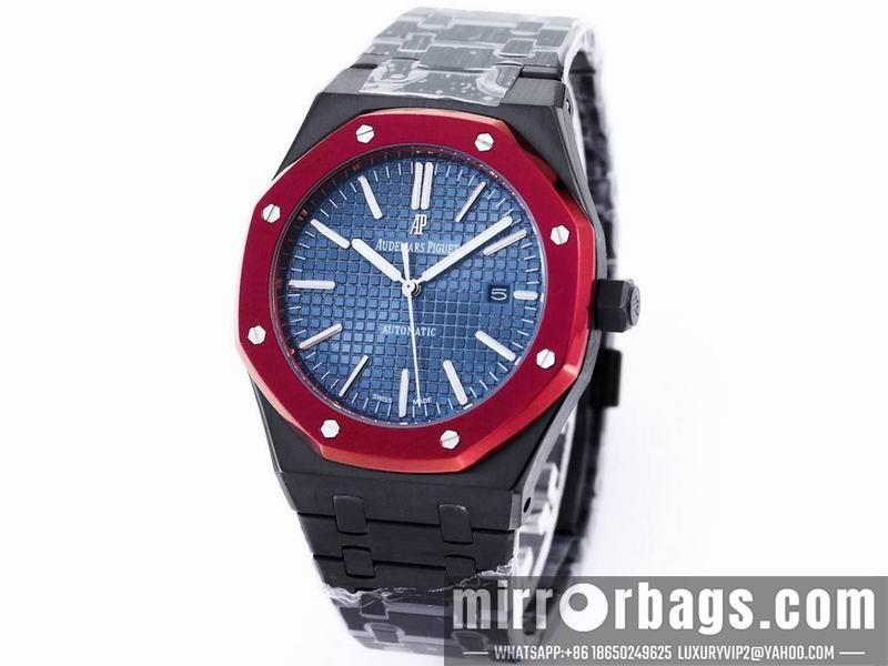 Replica AP 41mm 051602