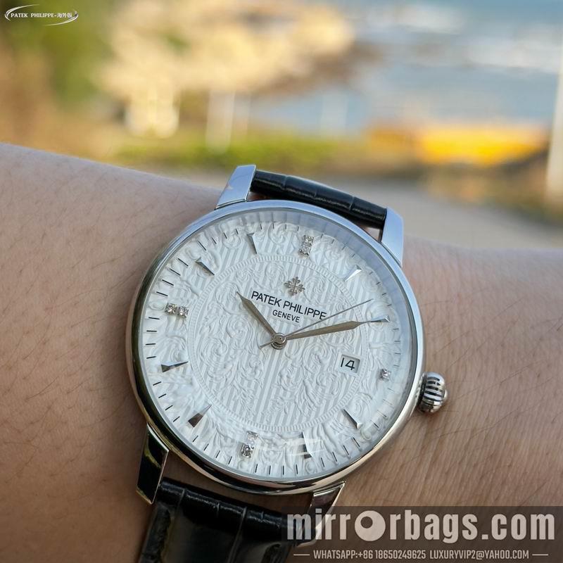 Replica Patek Philippe 42mm 033150