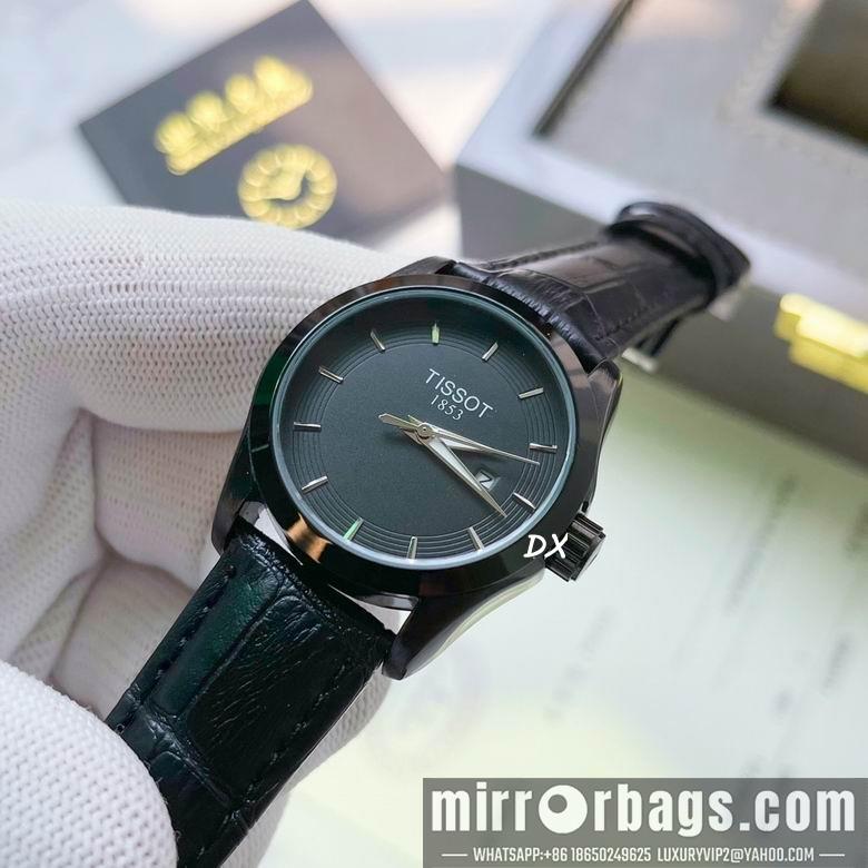 Replica Tissot W32x8 M38x8mm 2nms61