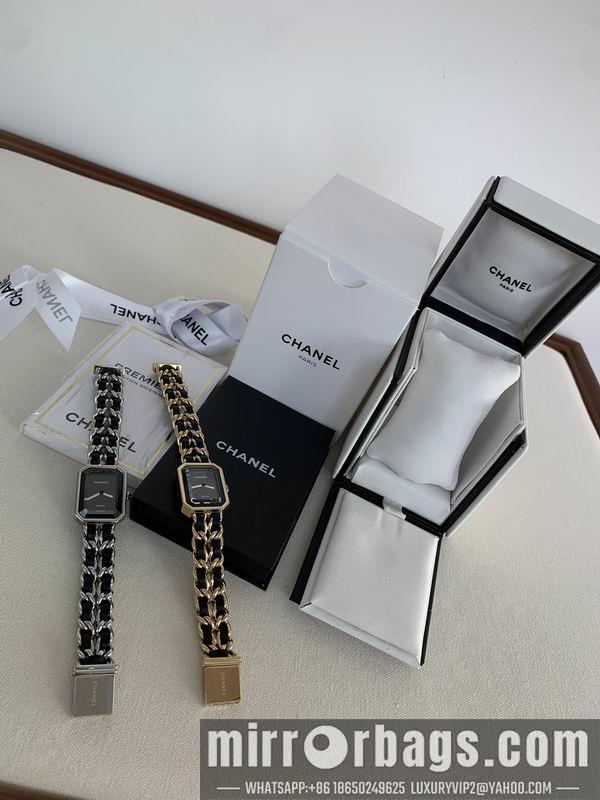 Replica Chanel 20X26mm 041635