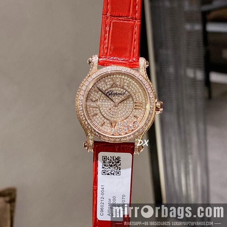 Replica Chopard 2nms51
