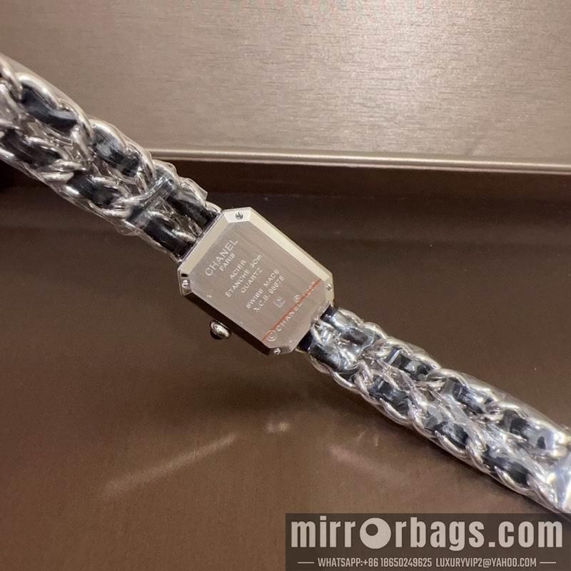 Replica Chanel 20X26mm 041635
