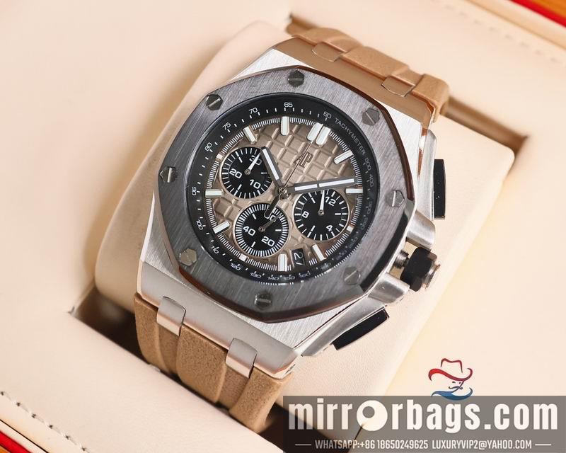 Replica AP 45mm 082201