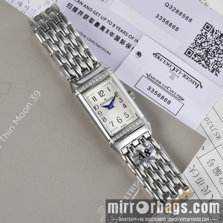 Replica Jaeger Lecoultre 40.1X20mm M14