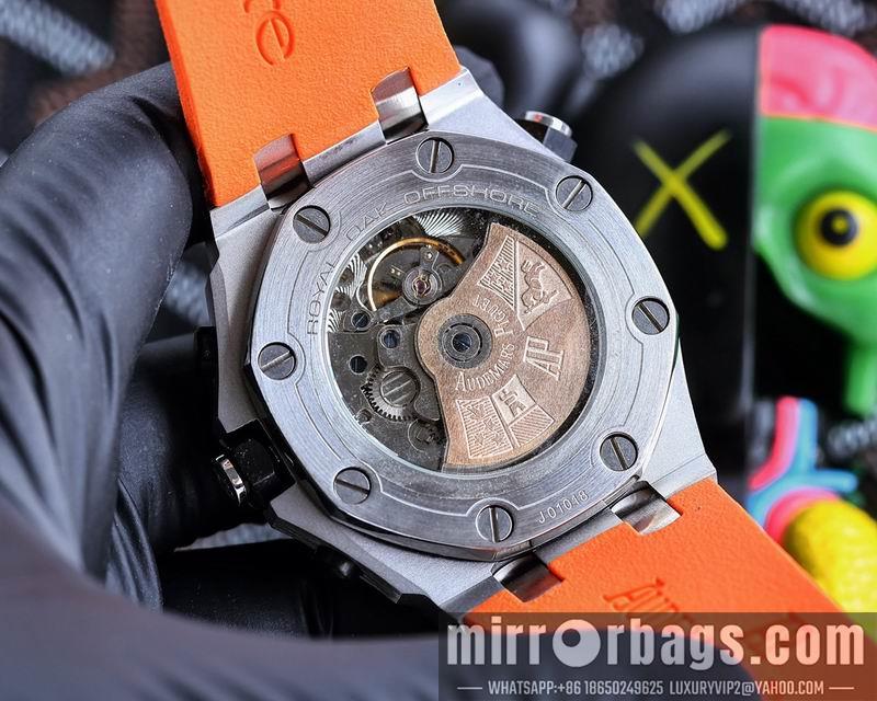 Replica AP 45X14mm 050710