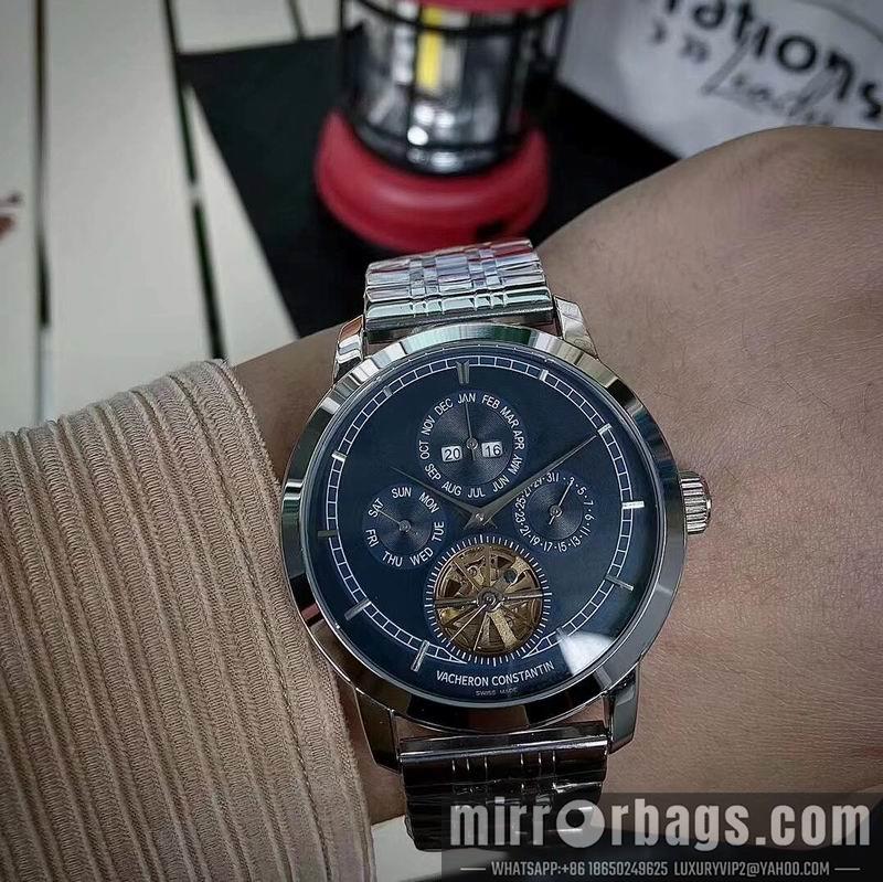 Replica Vacheron Constantin 43X13mm 052001