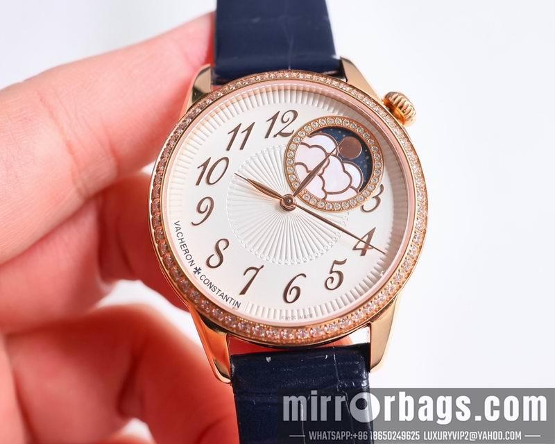 Replica Vacheron Constantin 37mm 041325