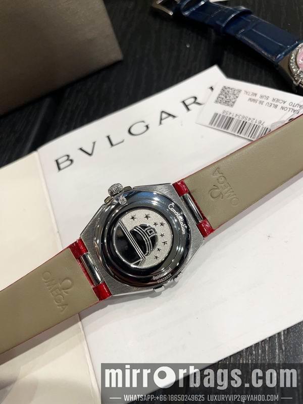 Replica Omega 29mm 041671