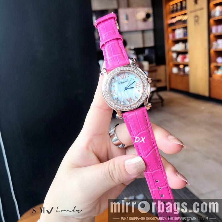 Replica Chopard 36mm 2nms40