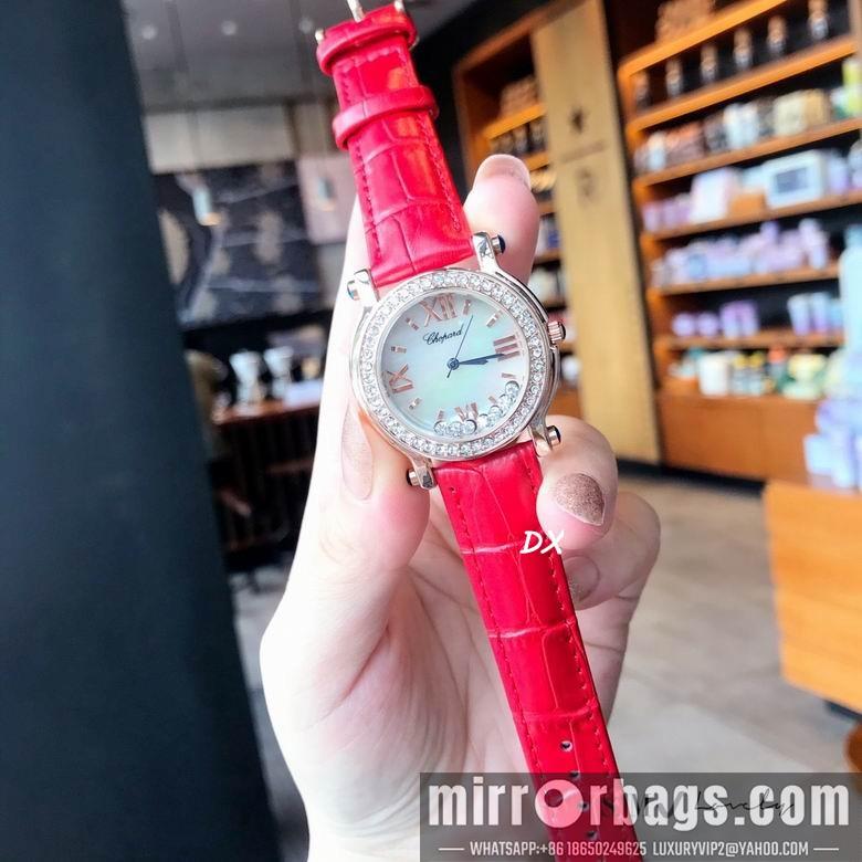 Replica Chopard 36mm 2nms40